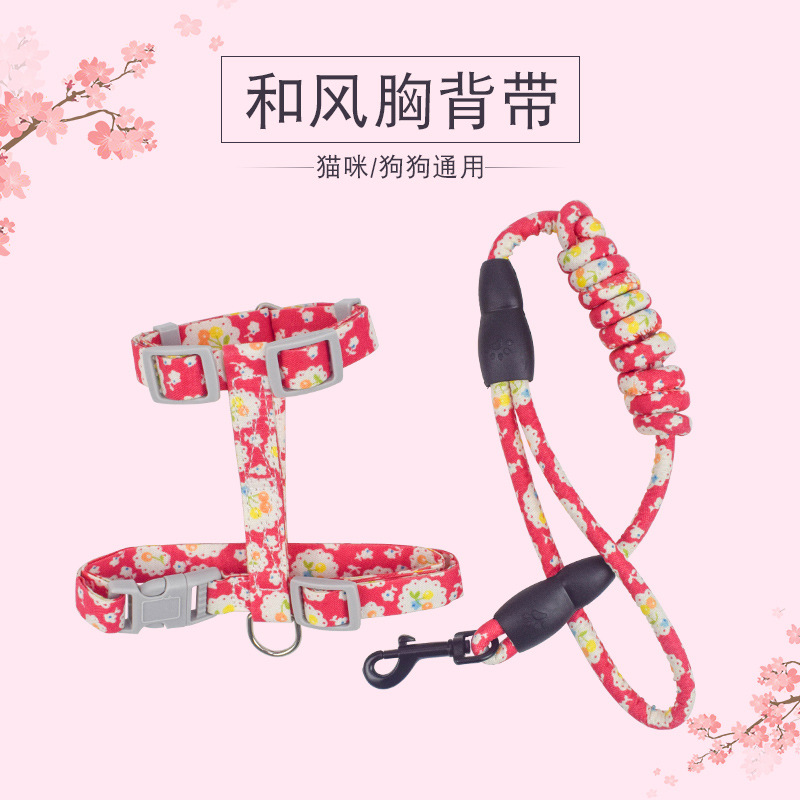 宠物用品宠物用品猫咪牵引绳厂家批发 和风印花猫咪胸背带牵引绳 工字型遛猫绳圆绳详情图1