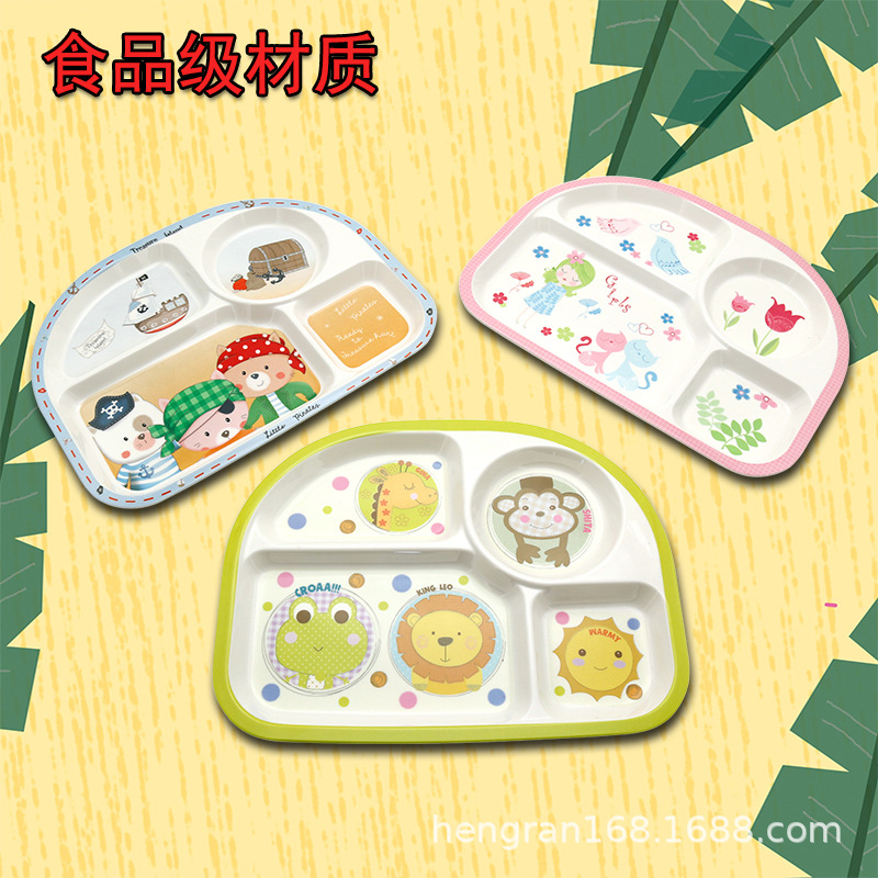 a5纯密胺宝宝餐盘儿童餐具创意饭菜盘卡通水果盘子家用分隔分格盘详情图2