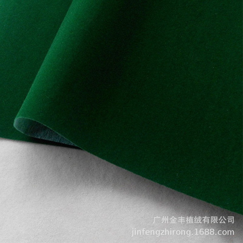 现货供应军绿色单面短绒 无纺布短毛绒 珠宝首饰箱包绒布详情图2
