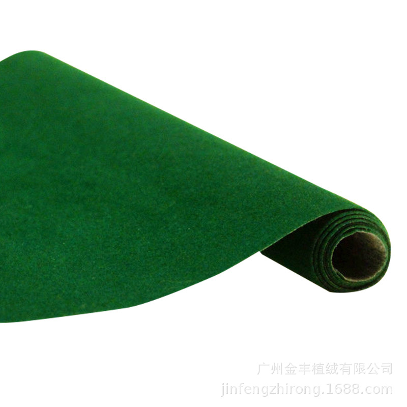 现货供应军绿色单面短绒 无纺布短毛绒 珠宝首饰箱包绒布详情图3