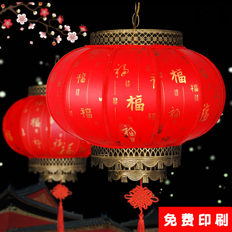 羊皮灯笼户外防水防晒广告灯笼庆大红仿古铁艺阳台装饰灯笼批发详情图2