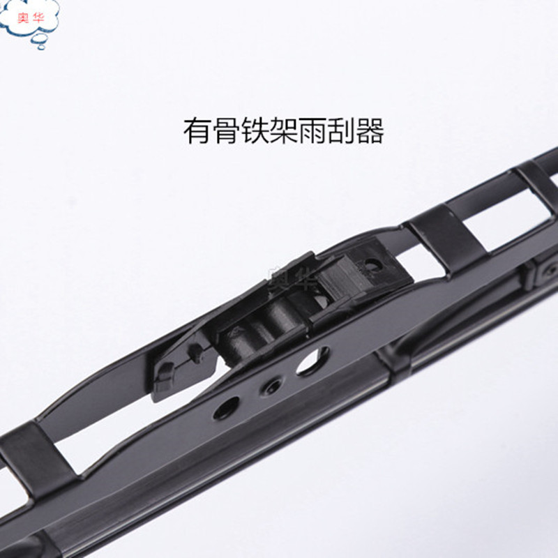 厂家直供雨刮器三段式雨刮多功能雨刷专用雨刷器有骨雨刮器详情图3