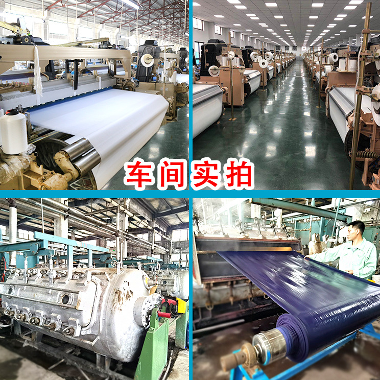 涤塔夫染色印花防水服装箱包里布涤纶塔夫绸里子布涂层帐篷面料详情图4