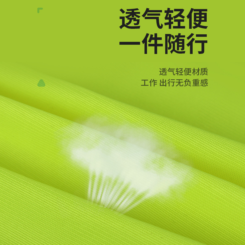 反光背心反光马甲定印字制园林环卫交通工地执勤反光衣反光马甲详情图3