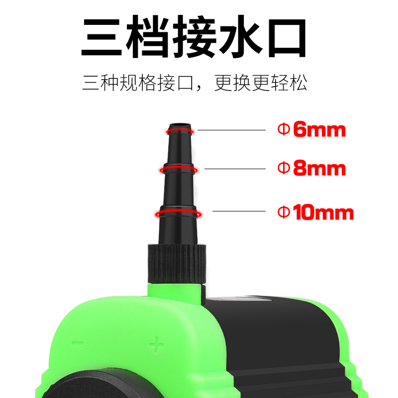 12v小微型直流循环自吸水泵10米开槽水钻切割机开孔机抽供潜水泵详情图2