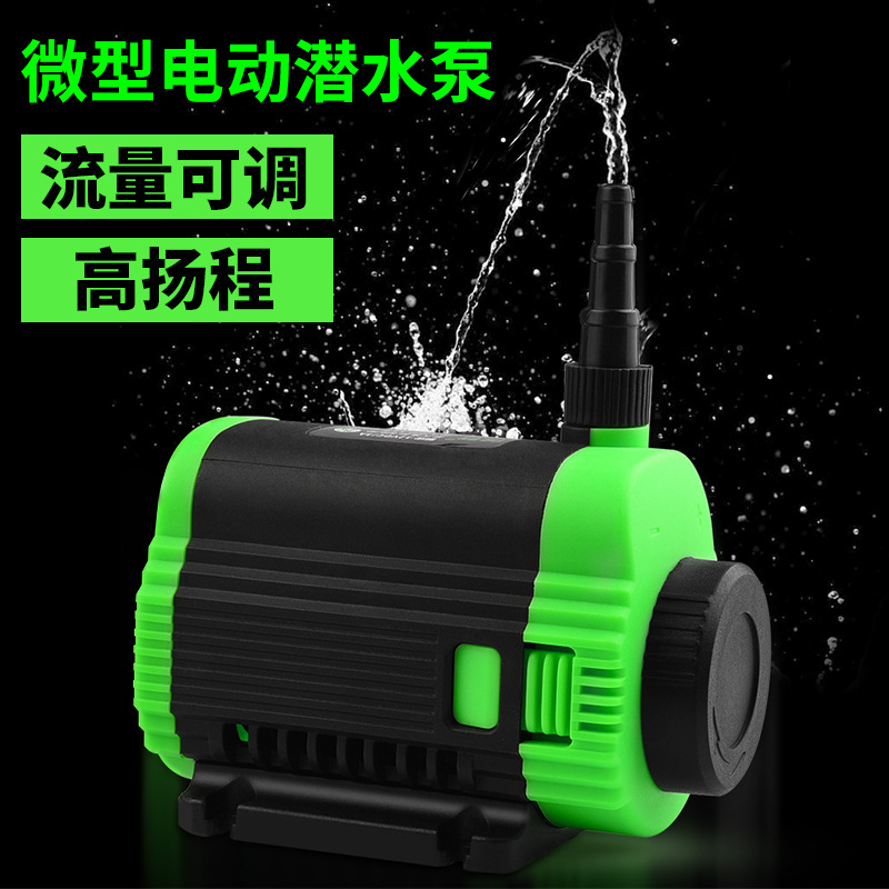12v小微型直流循环自吸水泵10米开槽水钻切割机开孔机抽供潜水泵详情图1