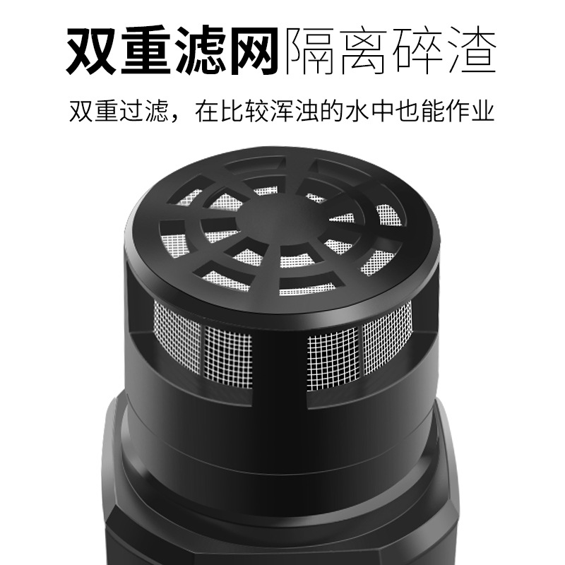 12v小微型直流循环自吸水泵10米开槽水钻切割机开孔机抽供潜水泵详情图3