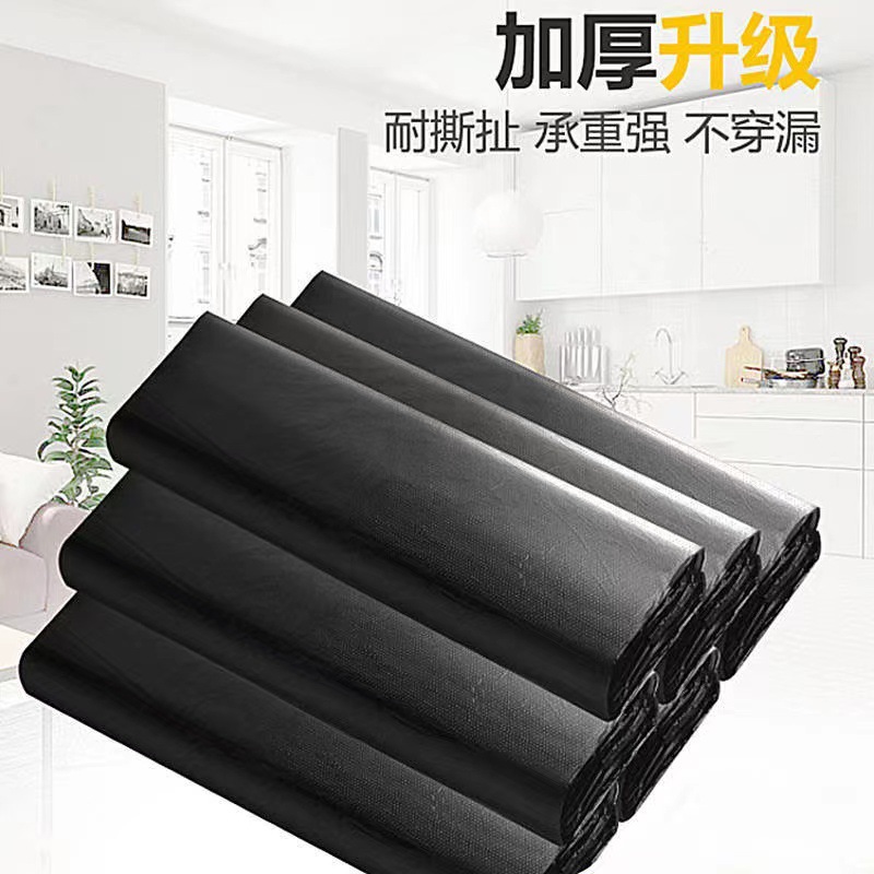 垃圾袋家用手提大号加厚一次性黑色背心式垃圾袋子塑料袋商用批发详情图3