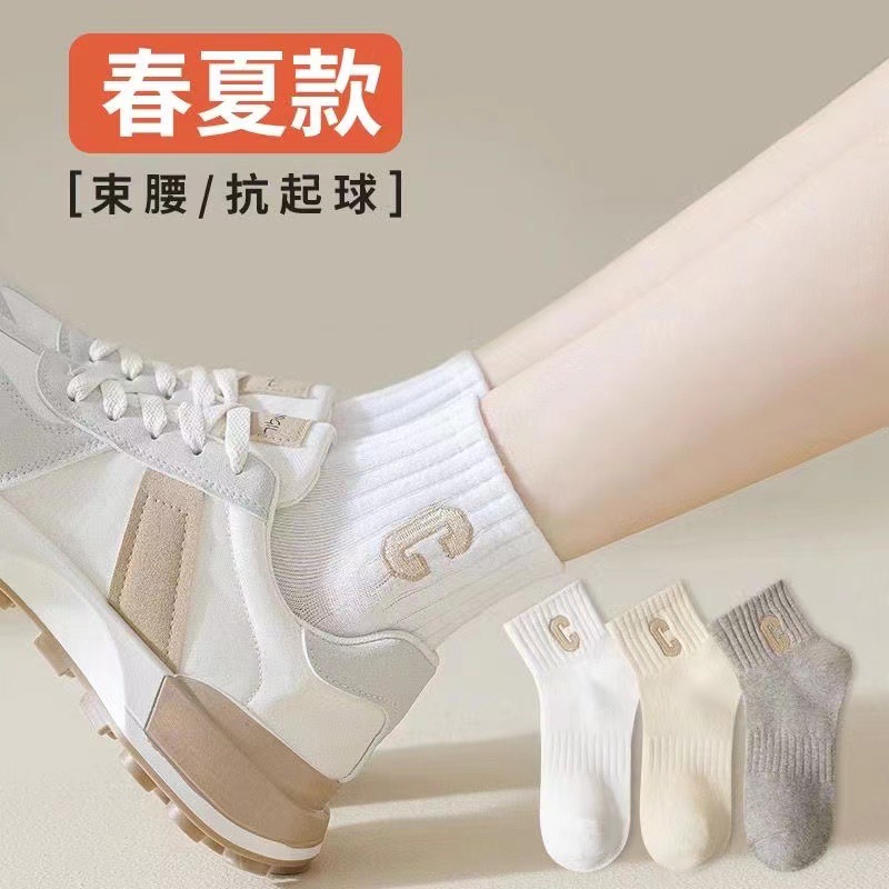 袜子女春夏薄日系女袜百搭船袜透气短袜诸暨袜业厂家批发男士袜子详情图1