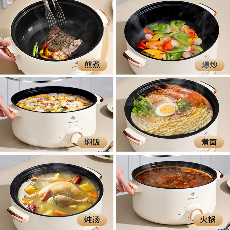 电煮锅多功能一体锅电火锅3-4学生宿舍便携小电锅电炒锅不粘电锅详情图3