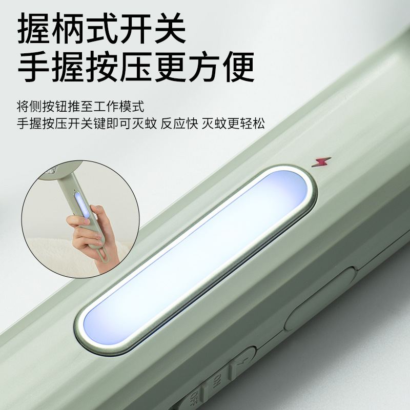 p10电蚊拍 电击折叠灭蚊拍灭蚊器充电式手持桌面家用二合一诱蚊灯详情图2