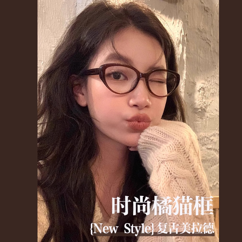 猫眼眼镜女高级感81059-1防蓝光复古素颜眼镜框冷茶色近视镜批发详情图2