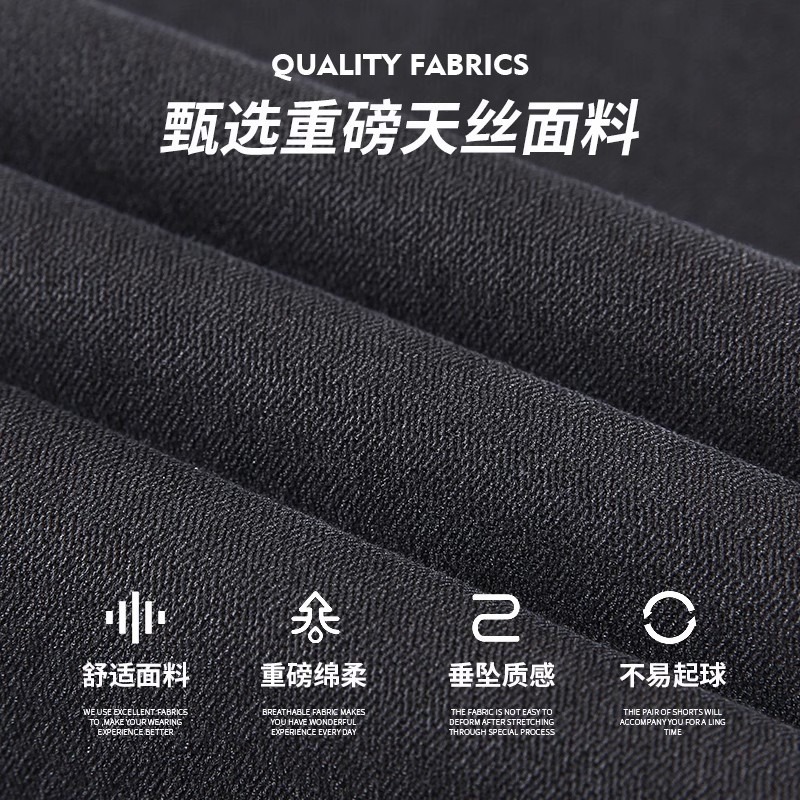 工装裤子男款直筒宽松弹力松紧腰长裤夏季薄款休闲裤男耐磨牛仔裤详情图3