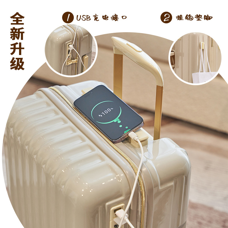 出口日本行李箱女超轻hinomoto静音旅行箱男24寸拉杆箱20寸登机箱详情图4