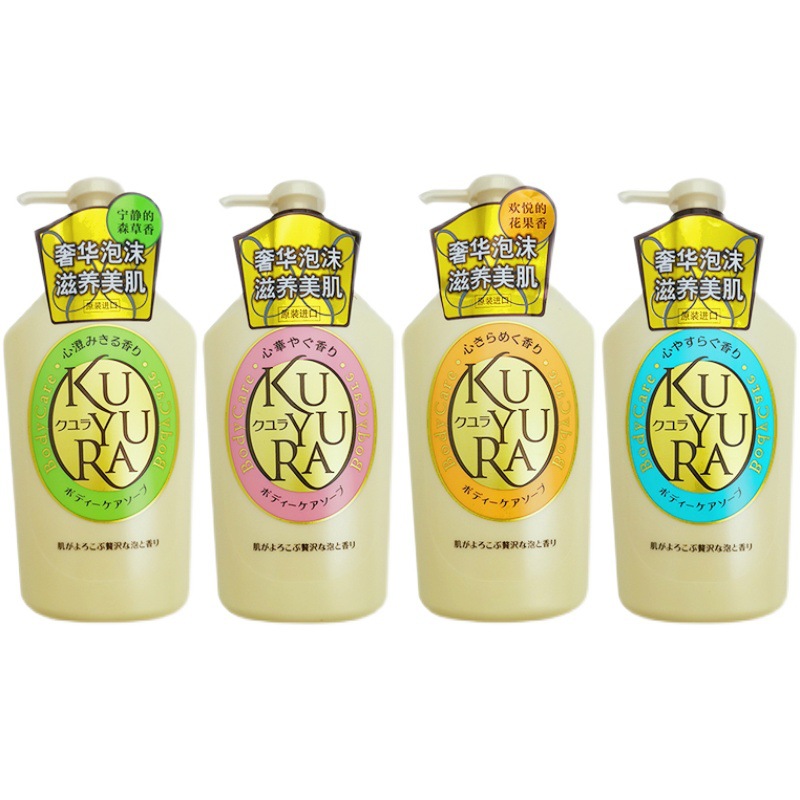 日本可悠然沐浴露美肌沐浴乳持久留香滋润补水男女沐浴液550ml详情图5