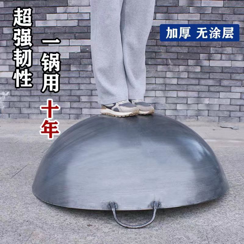 厂家直销铁锅老式饭店厨师炒锅农村酒席熟铁锅圆底无涂层双耳铁锅详情图2