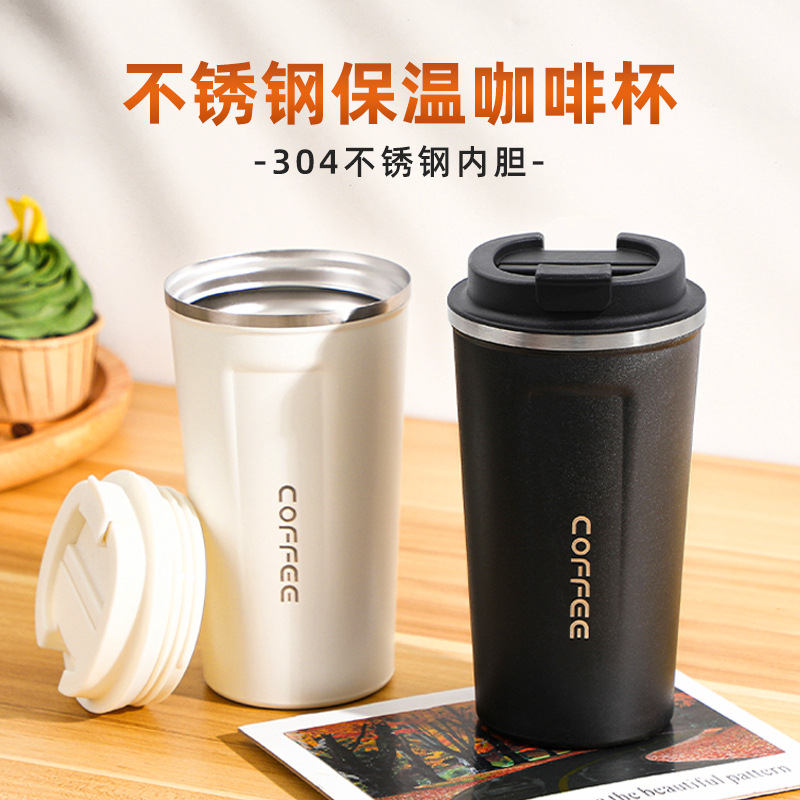 智能显温咖啡杯304不锈钢保温杯跨境外贸美式保冷水杯礼品杯批发详情图1