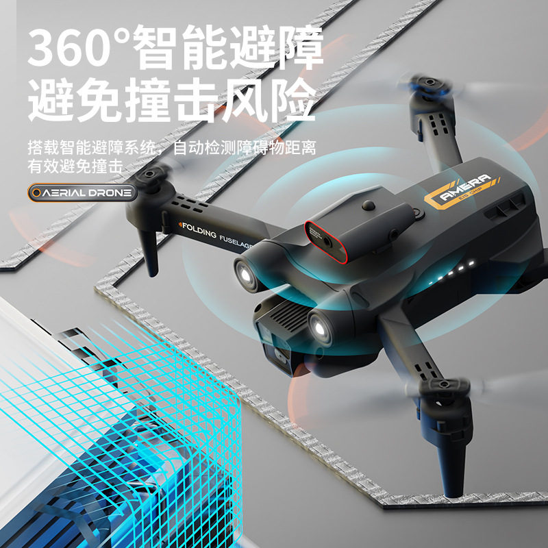 新款无人m17避障航拍高清成人专业入门级遥控飞机飞行器玩具详情图3