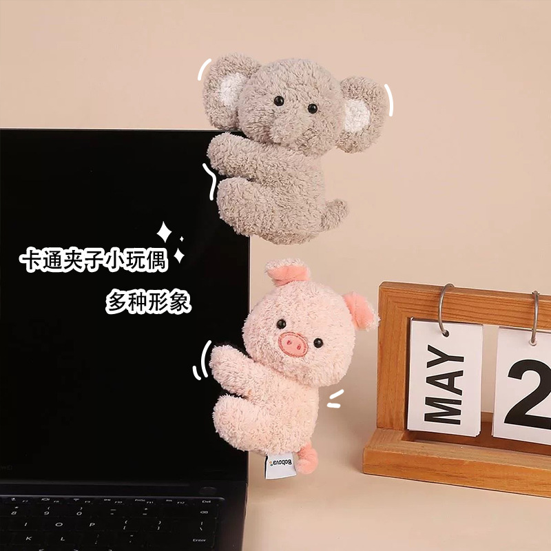 卡通玩偶电脑显示器装饰可爱治愈车载中控台饰品新款解压工位摆件详情图4