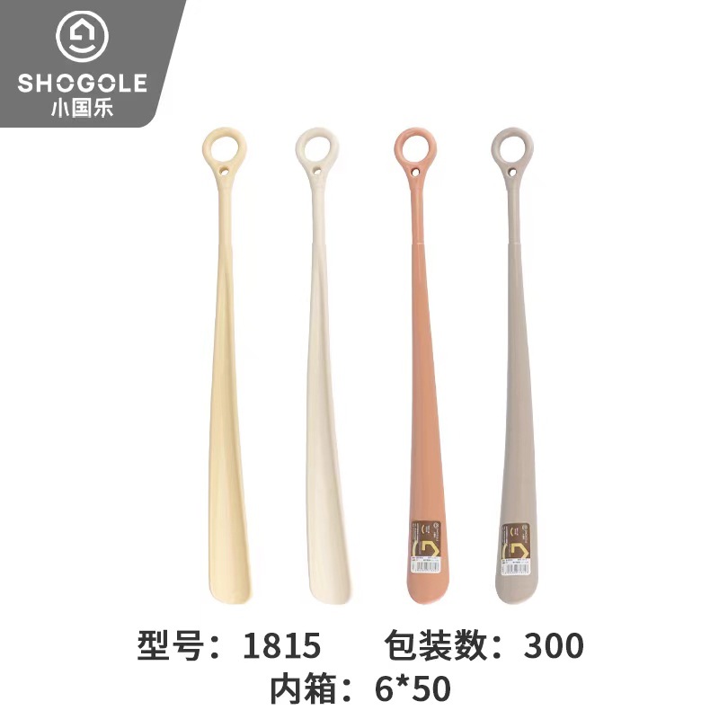 厂家批发晶彩塑料鞋拔mf21-1815鞋拔子批发详情图5