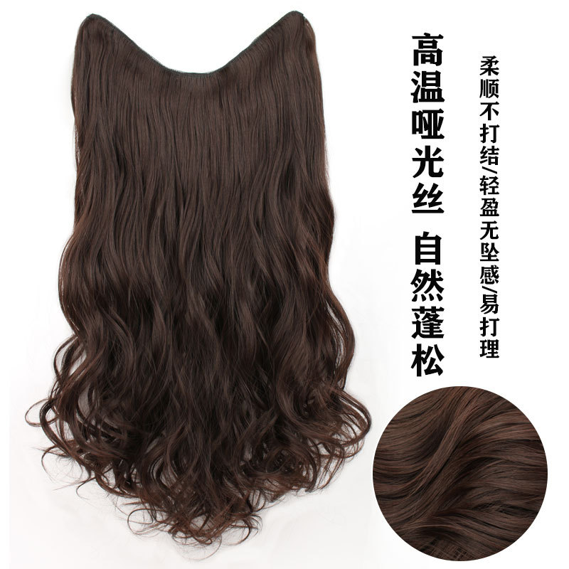 假发 长发一片式长卷发v型接发片隐形蓬松仿真发 假发片详情图3