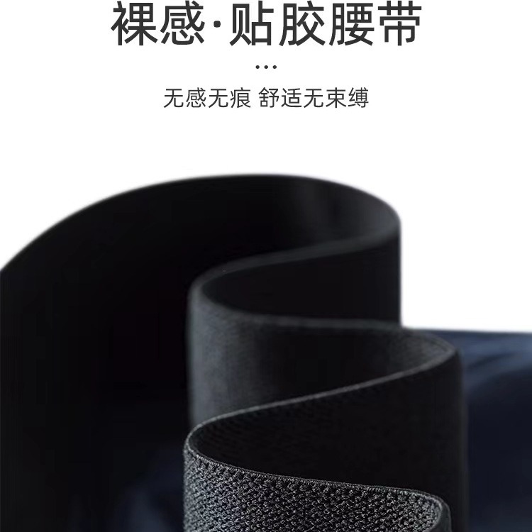 男士内裤纯色平角裤大码透气四角裤头中腰针织跨境专供内裤男批发详情图4