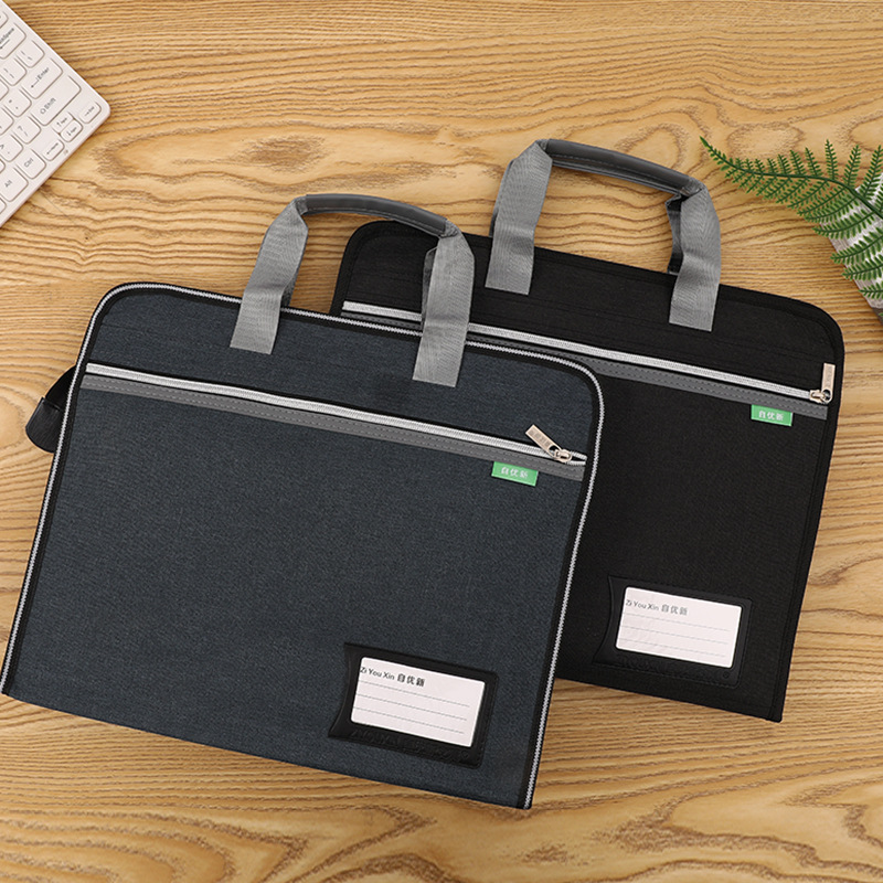 大容量办公拉链公文包手提男商务文件包双层资料电脑防水会议包详情图4