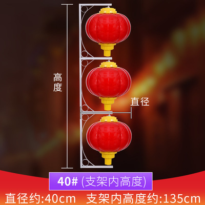 亚克力led灯笼户外塑料大红连串灯笼春节节日装饰灯笼串详情图3