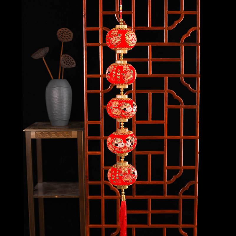 婚庆装饰品红双喜字龙凤囍圆灯笼结婚灯笼喜字灯笼串灯笼详情图4
