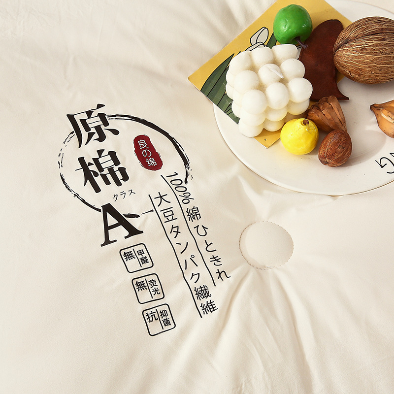 a类原棉大豆纤维四季被子纯色水洗棉夏被空调被春秋冬被礼品被详情图4