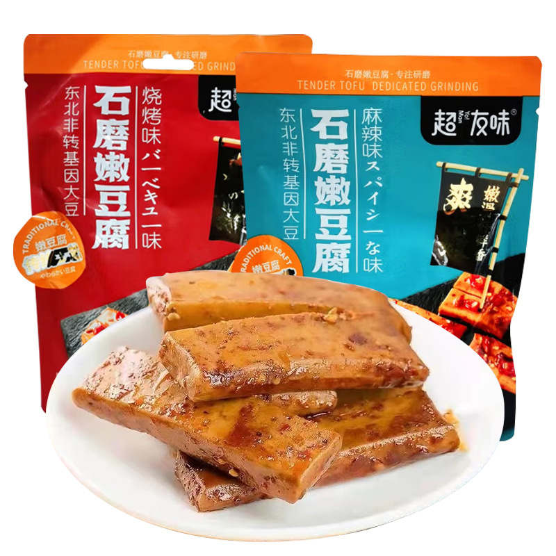 超友味石磨嫩豆腐烧烤味158g网红豆腐干素食豆干零食批发详情图5