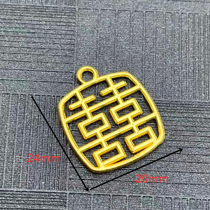 婚庆喜字结婚喜庆红包用品合金金色挂件diy饰品双喜包装礼盒配件详情图1