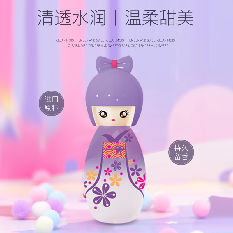 海蒂尔正品陶瓷娃娃女士香水持久留香淡香水尾货处理详情咨询客服详情图2