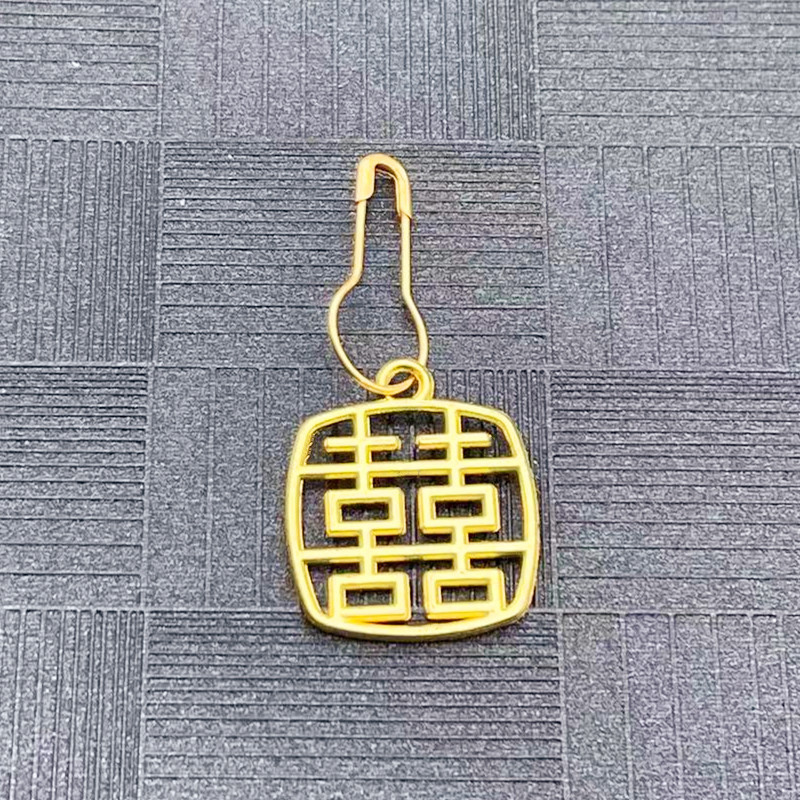 婚庆喜字结婚喜庆红包用品合金金色挂件diy饰品双喜包装礼盒配件详情图4