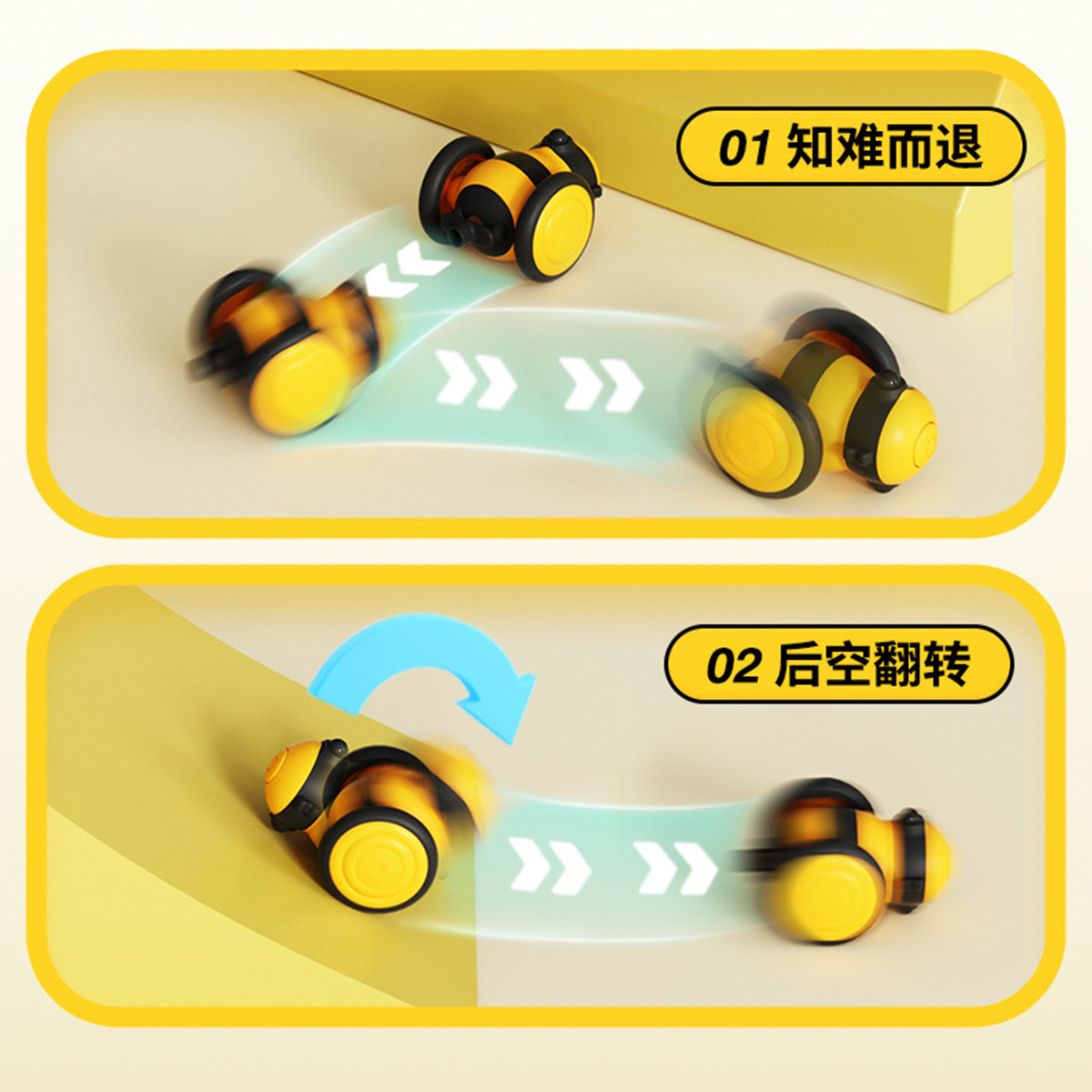 小蜜蜂猫咪玩具电动逗猫棒自动猫玩具自嗨逗猫神器宠物用品爆款详情图2