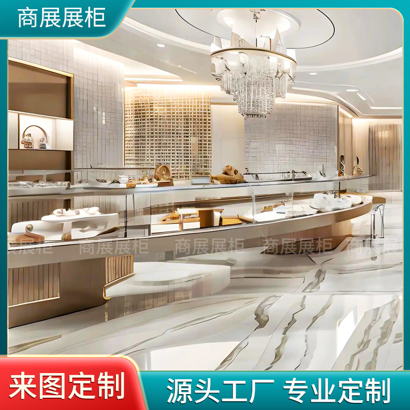 珠宝店cad施工图纸 首饰店黄金店装修设计店铺商铺室内店面效果图详情图1