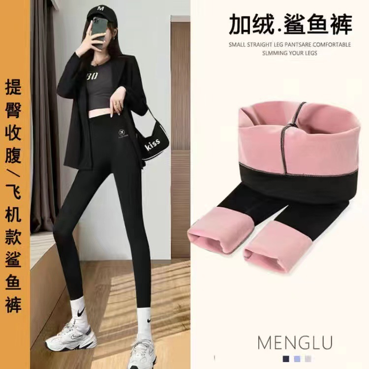 秋冬打底裤加绒加厚鲨鱼裤女外穿防走光骑行裤运动裤提臀芭比裤详情图3