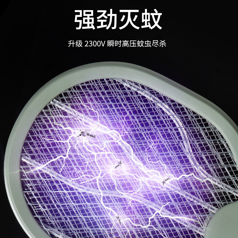 p10电蚊拍 电击折叠灭蚊拍灭蚊器充电式手持桌面家用二合一诱蚊灯详情图3