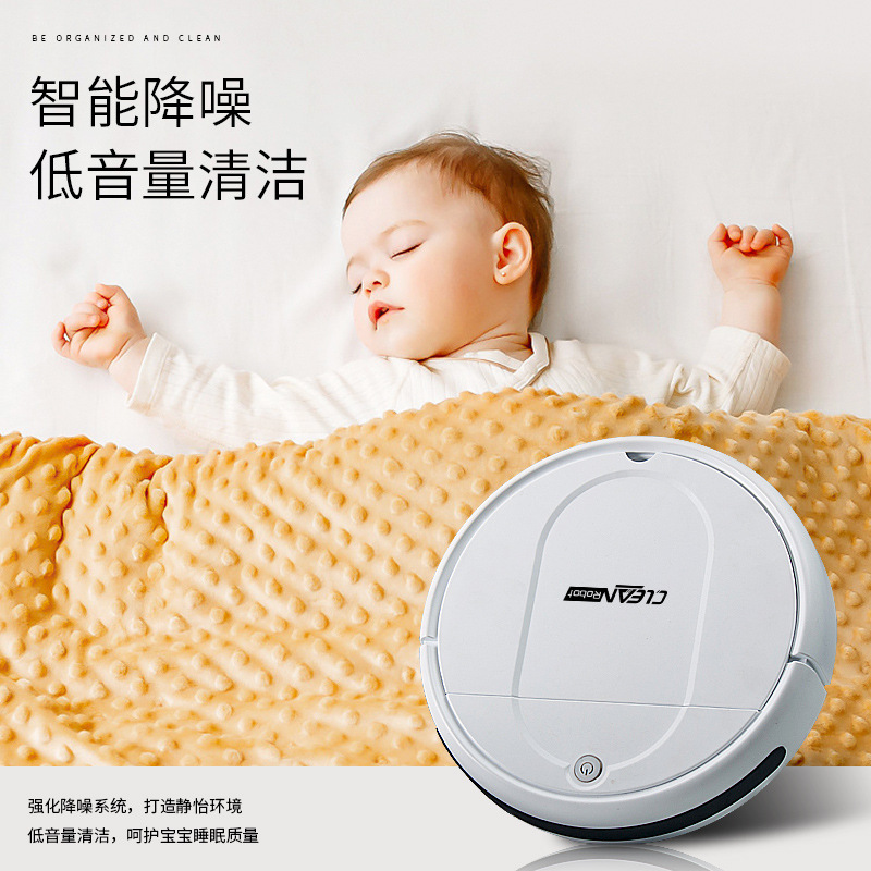 跨境礼品智能扫地机器人拖扫一体全自动家用吸尘器扫地洗地机批发详情图2