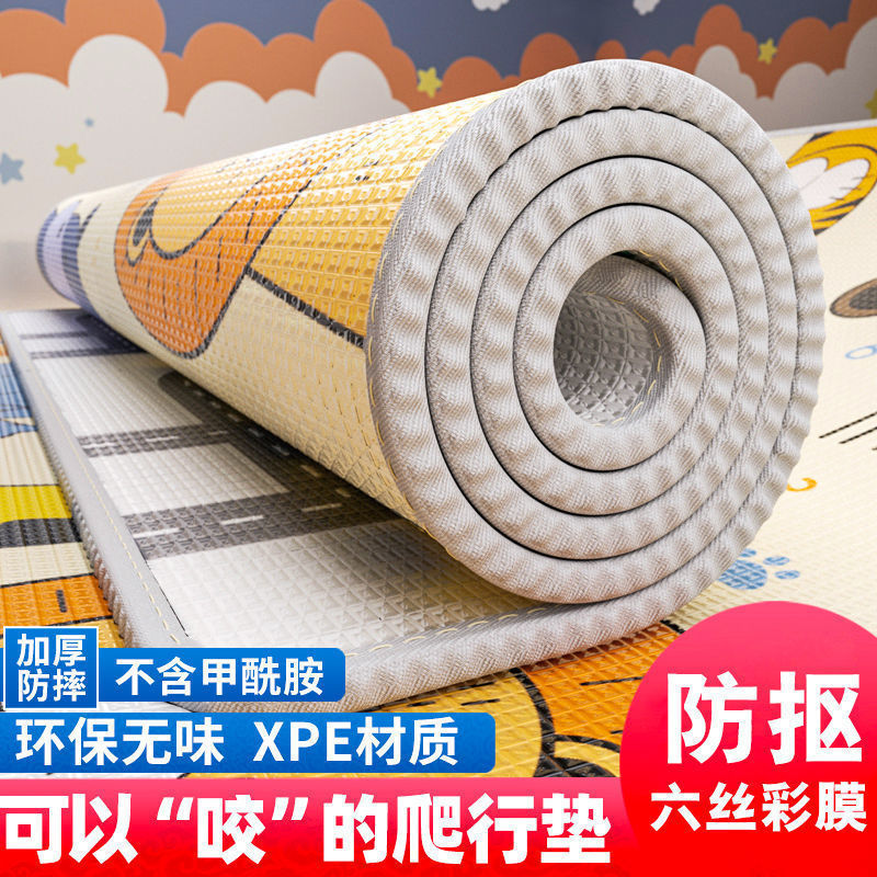 宝宝加厚爬行垫xpe折叠爬爬垫家用客厅户外婴儿地垫详情图3