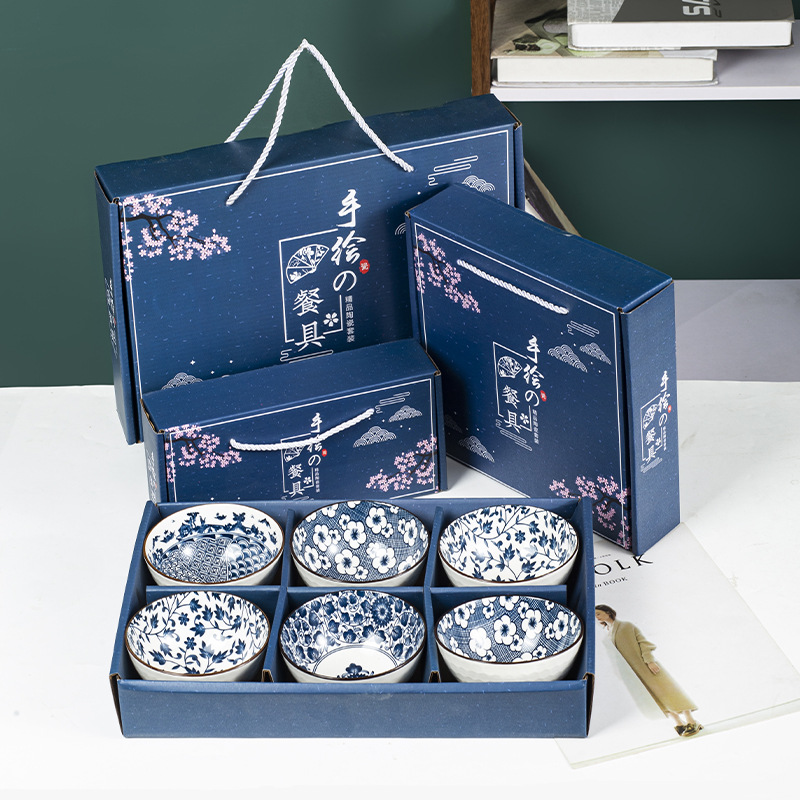 外贸波西米亚餐具青花瓷碗套装创意陶瓷碗筷礼盒餐具开业活动促销套碗赠送礼品碗详情图1