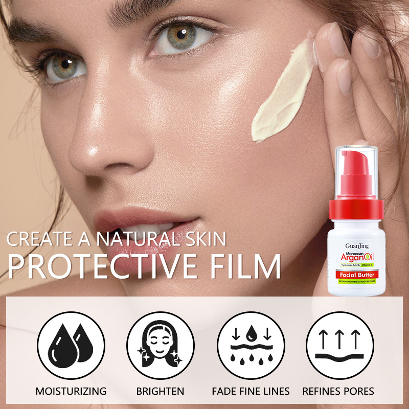 guanjing跨境小黄油面霜清爽补水水油平衡面部滋润护肤品现货批发详情图2