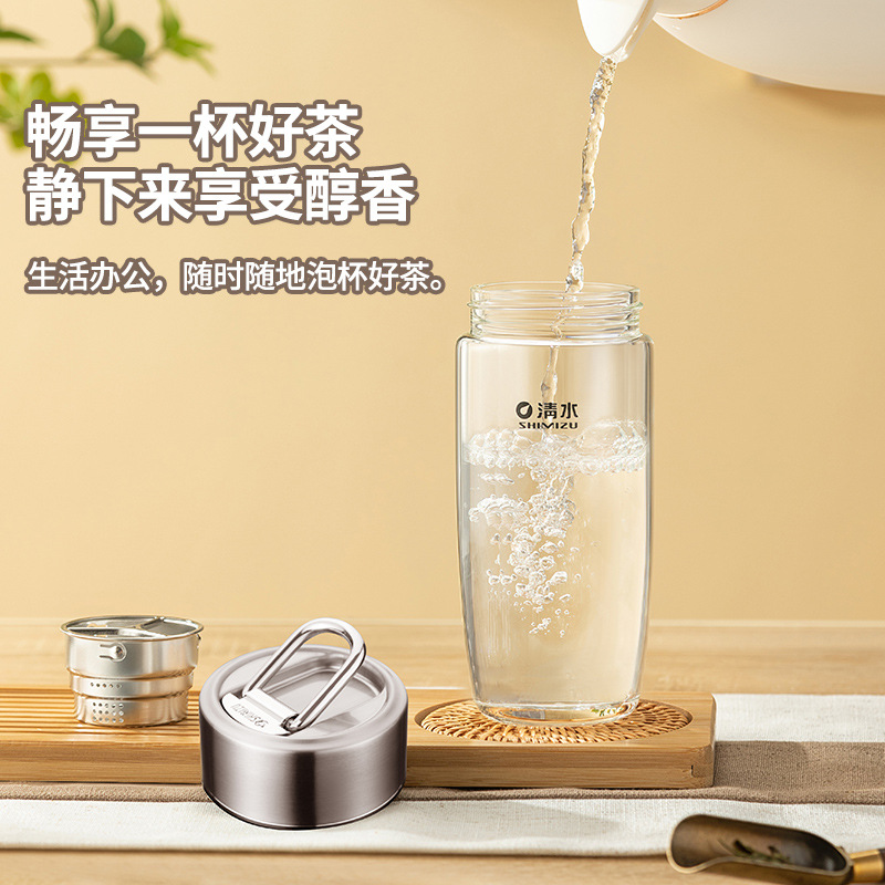 shimizu清水玻璃杯水杯男士办公室车载提环泡茶杯子男生高级杯子详情图4