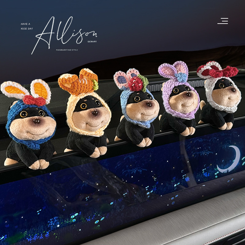 新品汽车摆件创意蜜蜂狗中控台屏幕趴趴玩偶可爱公仔车载饰品摆件详情图4