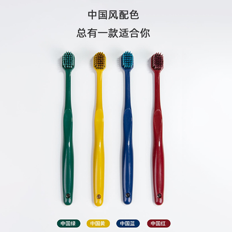 高端软毛牙刷一次性牙刷牙膏待客家用酒店宾馆民宿洗漱套装牙具详情图2