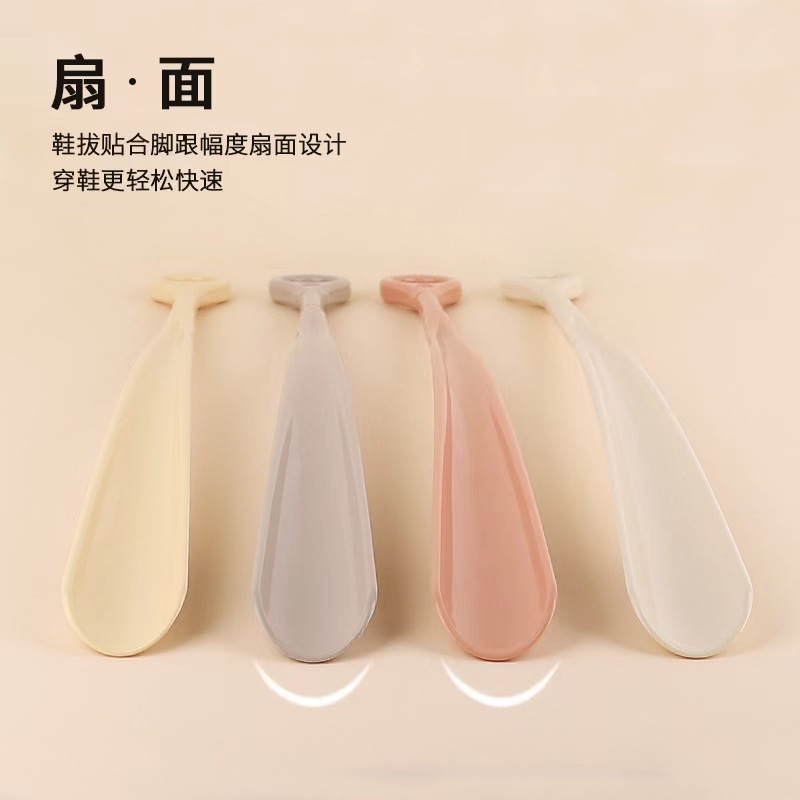 厂家批发晶彩塑料鞋拔mf21-1815鞋拔子批发详情图4