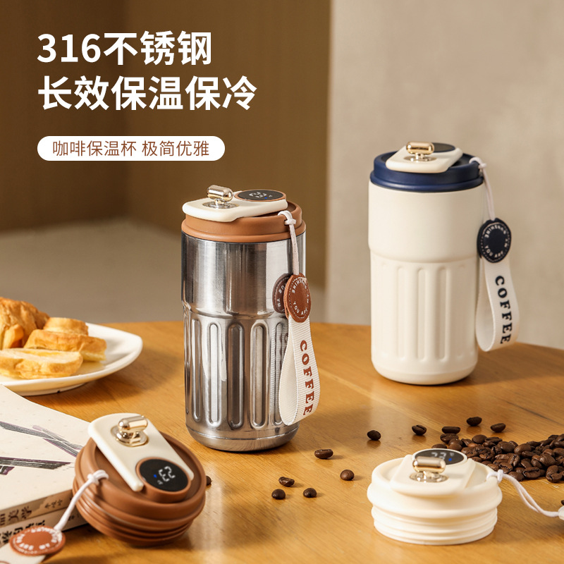 新款咖啡杯316不锈钢保温杯高颜值男女双层水杯便携随行杯子礼品详情图1