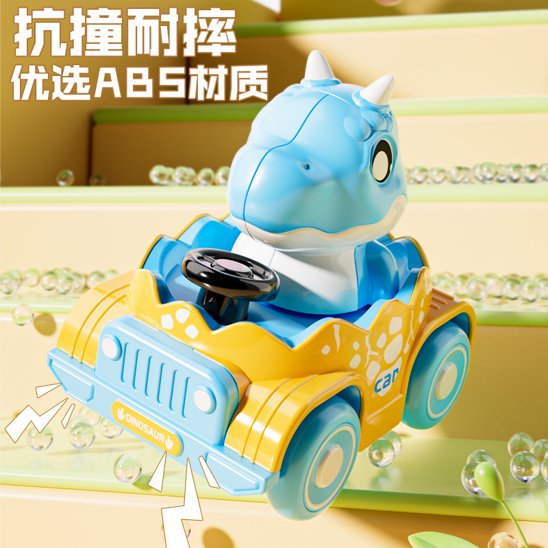 恐龙惯性车儿童礼物创意小礼品生日伴手礼小玩具厂家批发地摊玩具详情图3