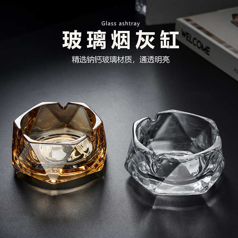 创意轻奢高档烟灰缸批发家用欧式烟缸水晶玻璃高颜值大号圆形烟碟烟灰缸玻璃烟灰缸详情图4