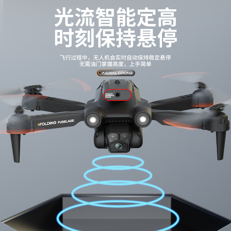 新款无人m17避障航拍高清成人专业入门级遥控飞机飞行器玩具详情图4